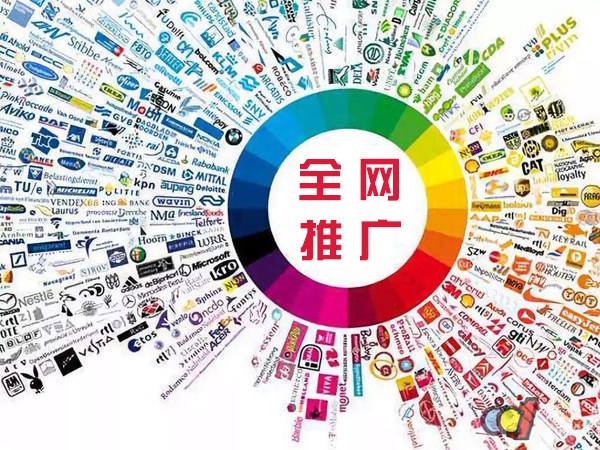 南票传统企业进行网络营销需要注意的几个基础策略