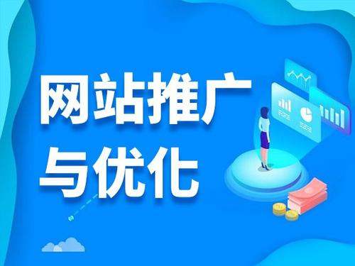 南票电商类网络推广如何做才有更好的效果